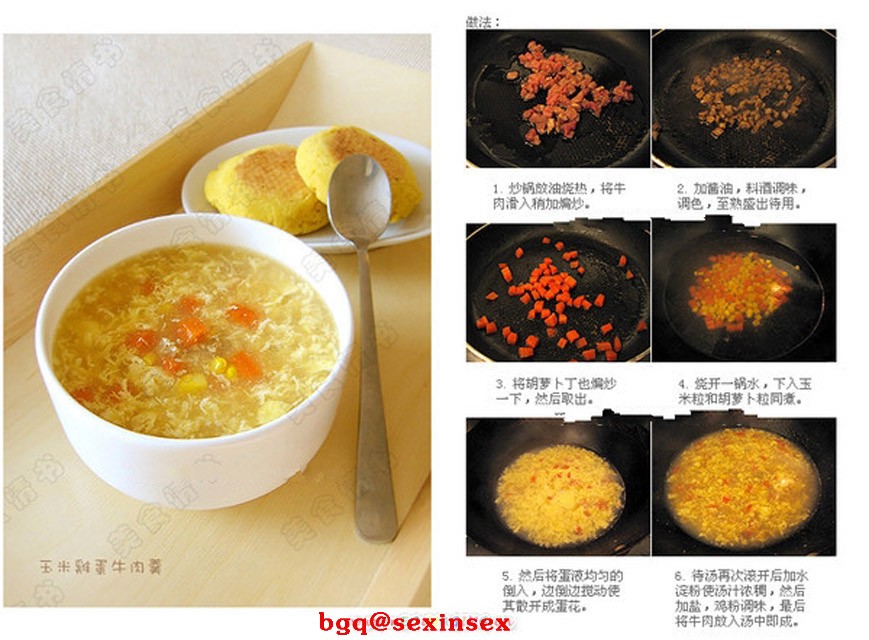 精品消费网 精品消费网