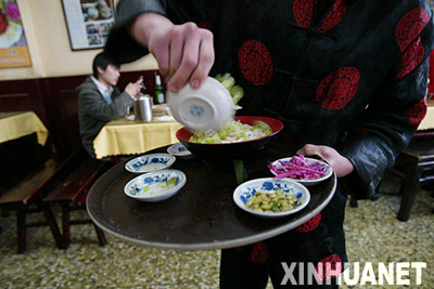 精品消费网