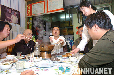 精品消费网