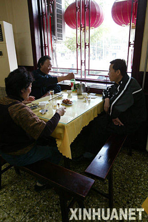 精品消费网
