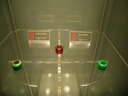 精品消费网