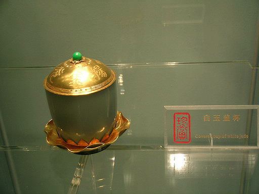 精品消费网