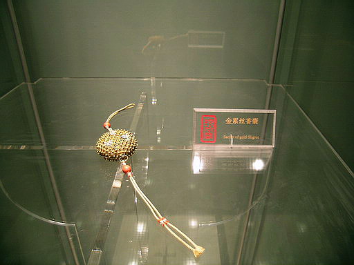 精品消费网