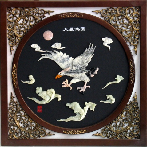 精品消费网