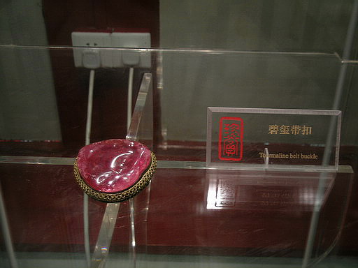 精品消费网