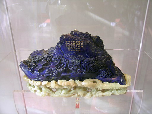 精品消费网
