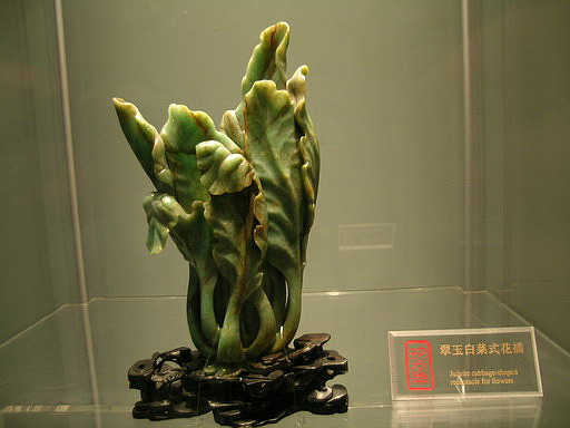 精品消费网