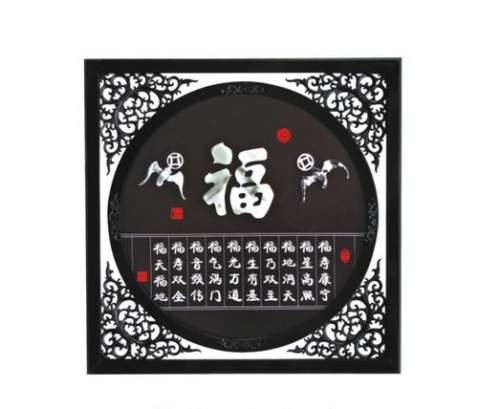 精品消费网