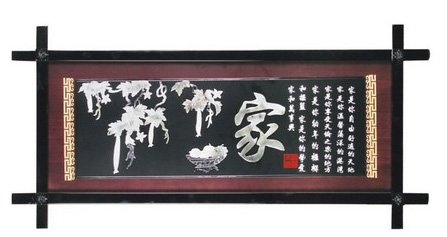 精品消费网