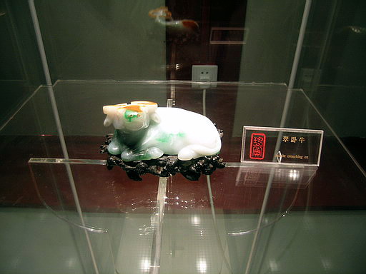 精品消费网