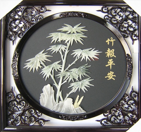 精品消费网