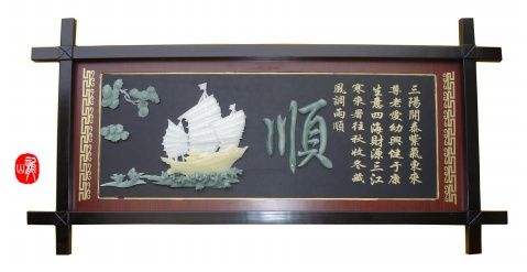 精品消费网
