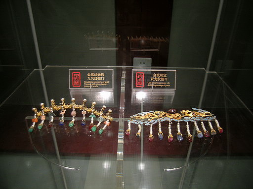 精品消费网