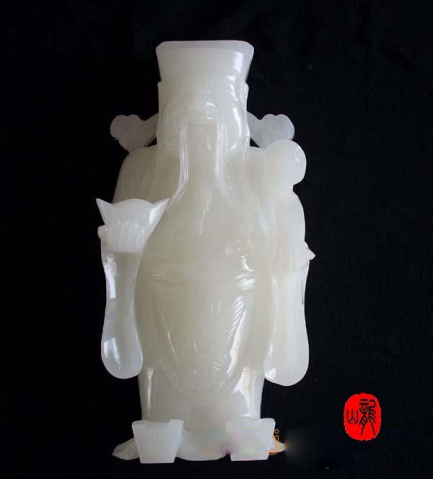 精品消费网