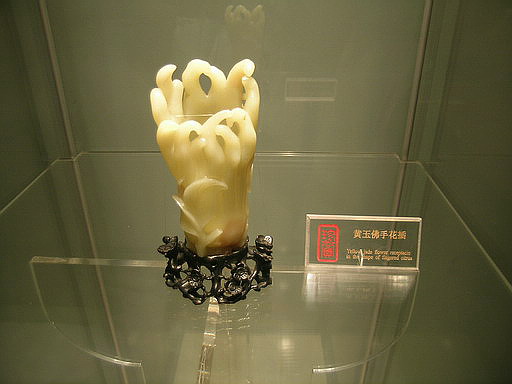 精品消费网
