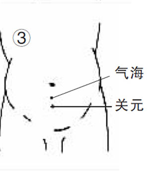 点击进入下一页