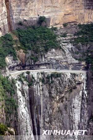 2009��11��24�� - ³�� - ³�ϵĲ���