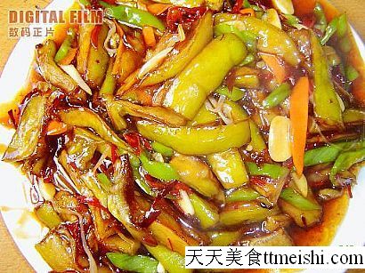 精品消费网