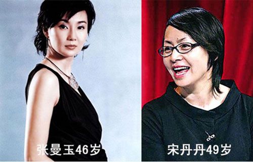 精品消费网