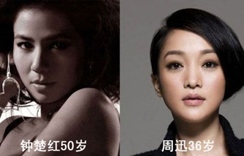 精品消费网