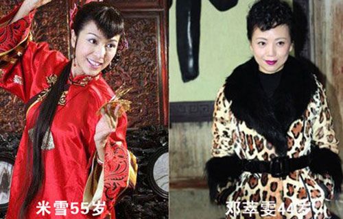 精品消费网