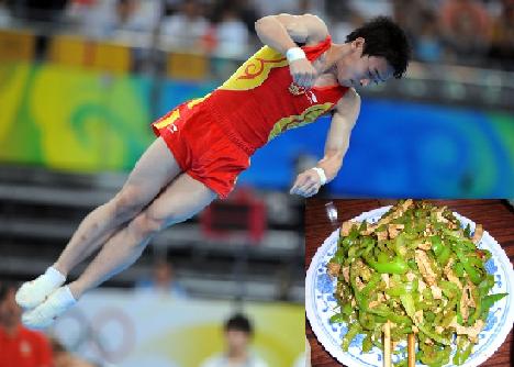 精品消费网