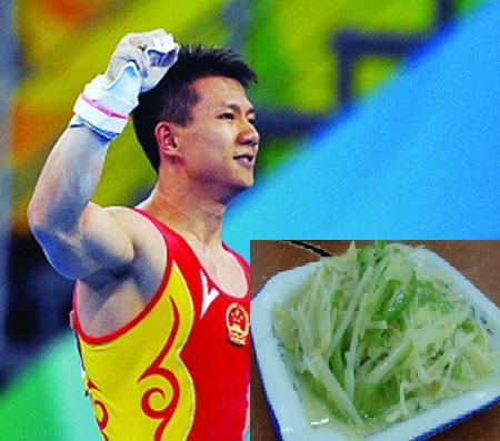 精品消费网