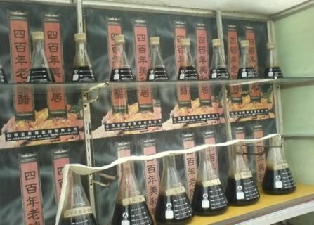 ��Ʒ������