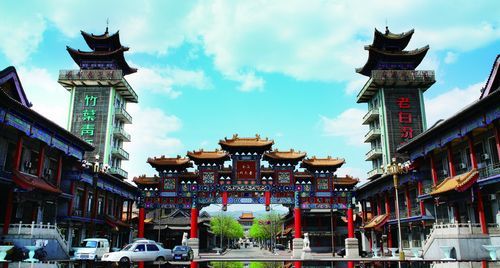 ��תɽ�� ��δ��֪����