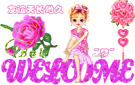 2010年最拽的句子