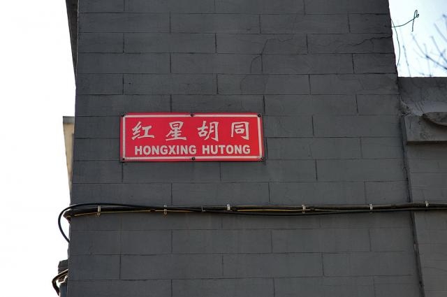 精品消费网