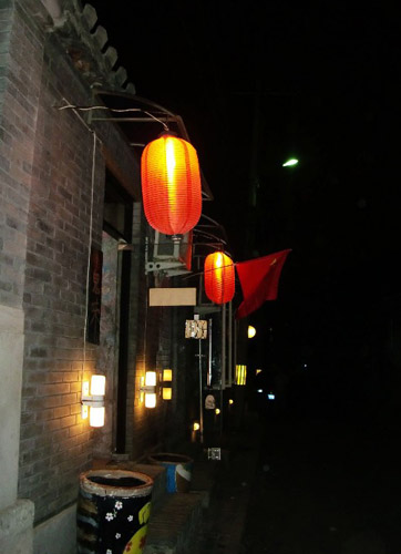 精品消费网
