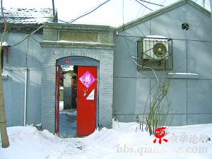 精品消费网