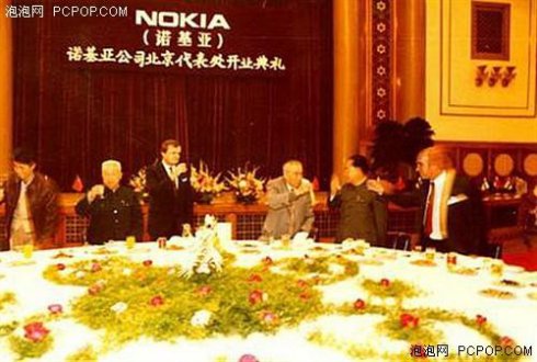 精品消费网