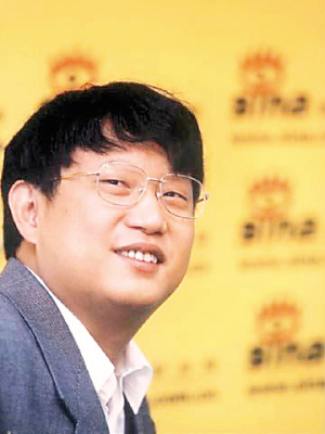 精品消费网