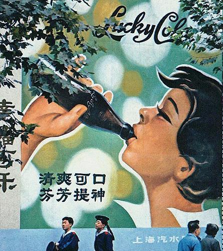 精品消费网