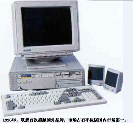精品消费网