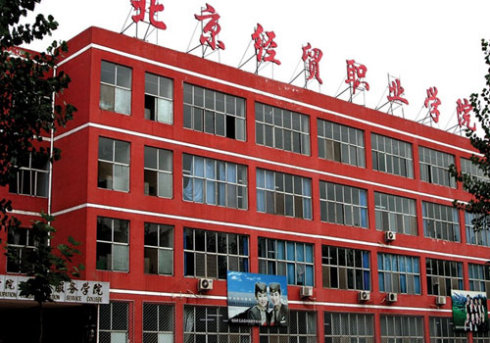 精品消费网