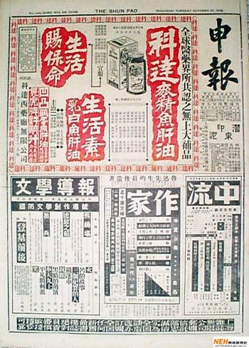精品消费网