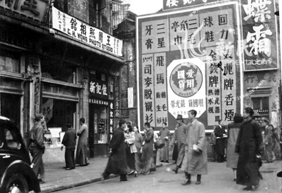 精品消费网