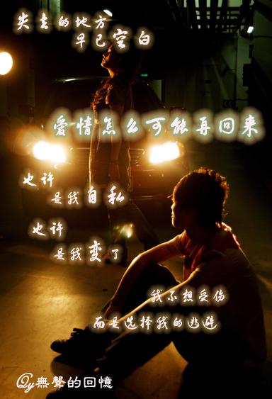 伤心时要读的50句话