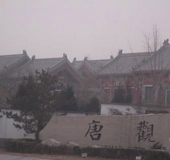 蒋雯丽千万豪宅