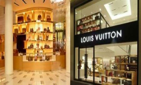 Louis Vuitton国贸店