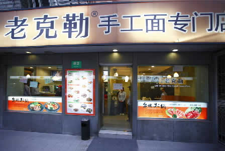 精品消费网