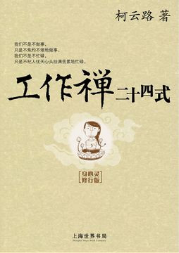 精品消费网