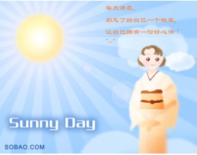 性格可以影响人的容颜