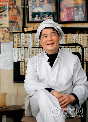精品消费网