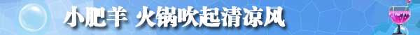 精品消费网