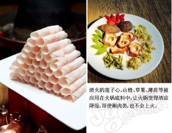 精品消费网