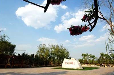 京郊踏青郊野公园集锦